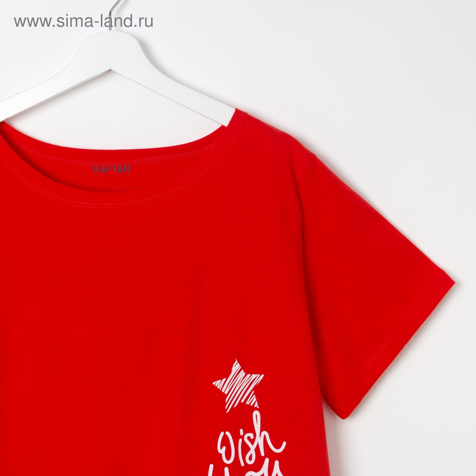 Новогодние Футболки Кафтан Новогодние Футболки Кафтан